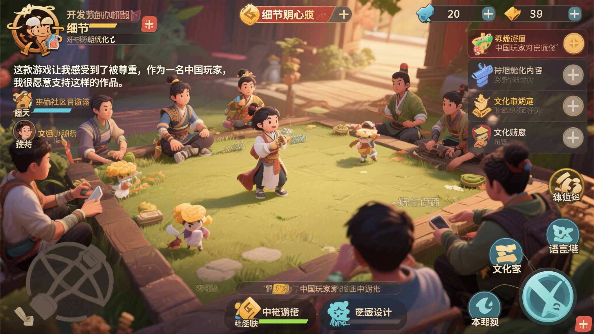 《百日战纪》Steam上中国玩家称霸!小高和刚呼吁留下反馈! 此外,游戏在细节上的用心也功不可没。例如