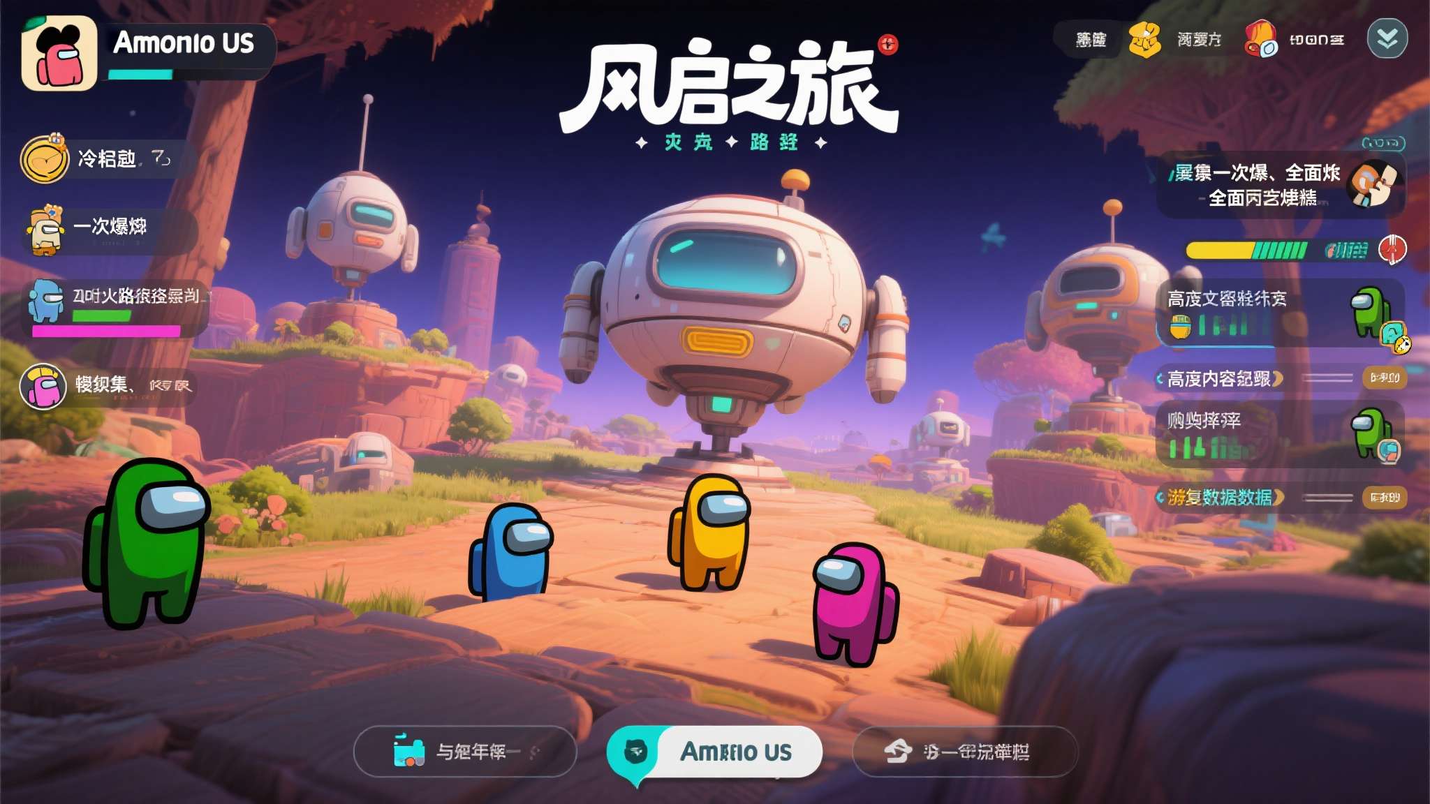 乌兹别克斯坦购物 这与当年《Among Us》的爆火路径高度相似——冷启动、慢积累、一次引爆、全面